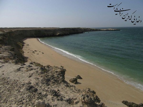 کی خبر داشتم ز خود بی تو!